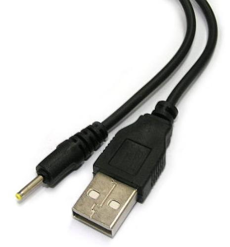 USB AM to DC2.5mm M Cable 1m